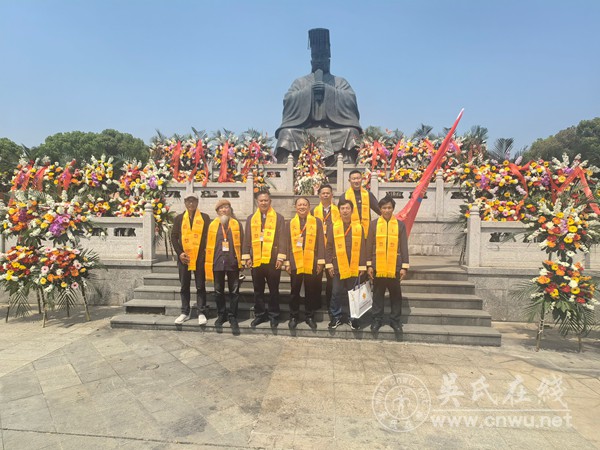 黔锡同源祭先祖 至德精神共传承 黔锡同源祭先祖 至德精神共传承