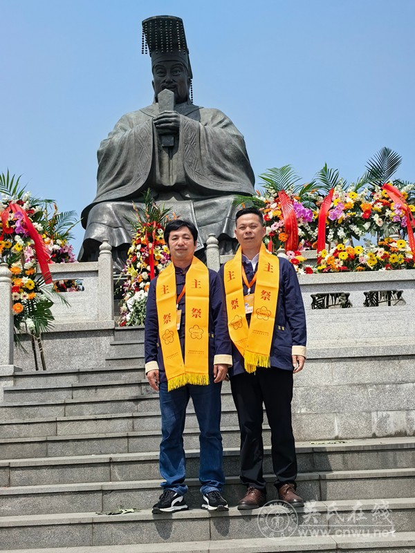 黔锡同源祭先祖 至德精神共传承 黔锡同源祭先祖 至德精神共传承