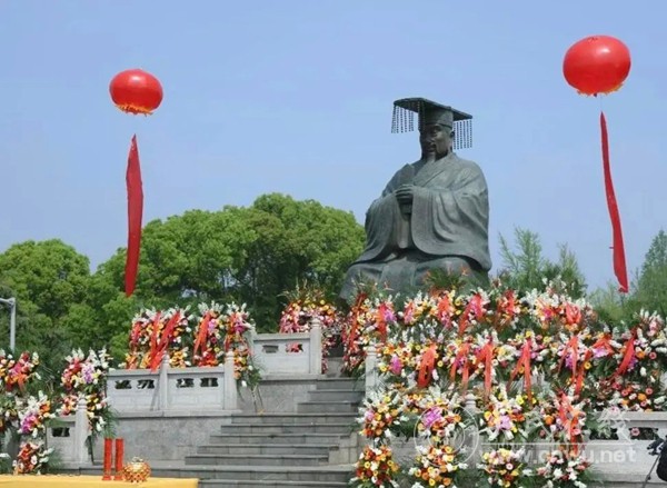 黔锡同源祭先祖 至德精神共传承 黔锡同源祭先祖 至德精神共传承