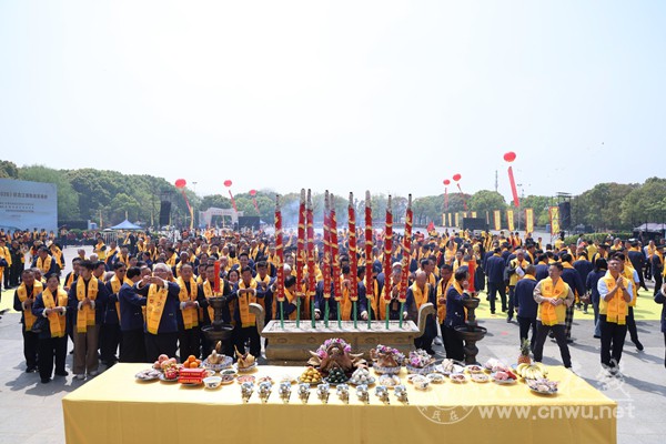黔锡同源祭先祖 至德精神共传承 黔锡同源祭先祖 至德精神共传承