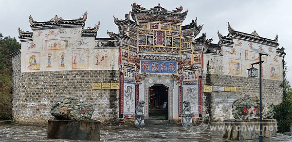 远口吴氏的历史贡献