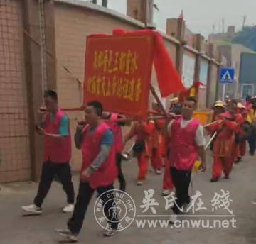 临江仙·丙午年灵水灵山宫玄天上帝往武当山谒祖进香 临江仙·丙午年灵水灵山宫玄天上帝往武当山谒祖进香