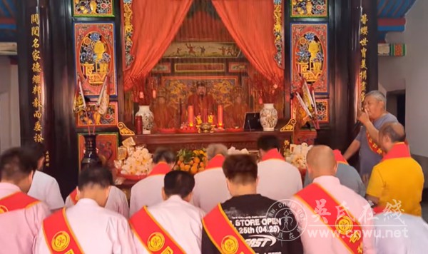 福建云霄县下坂鼓仔山隆重举行“吴氏封君墓清明祭祖仪式”