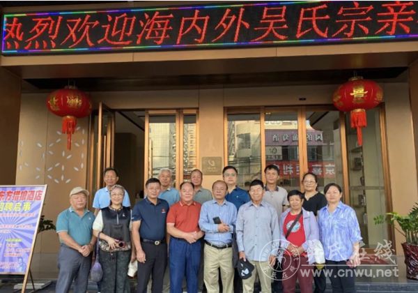 琼海泰伯书院赴莆谒祖 共叙宗谊传承至德精神