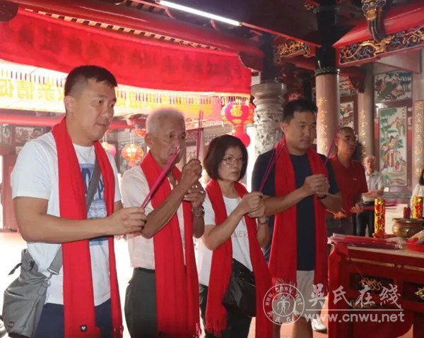 跨越61年，马来西亚柔佛州吴氏宗亲顺利认祖归宗