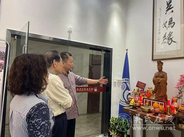 方庆云莅临吴妈缘馆 共话福文化与吴妈文化传承