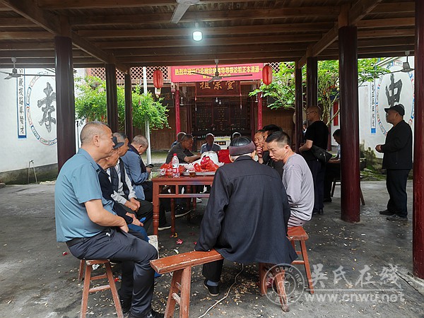远口吴氏总祠班子成员到黎平县交流工作