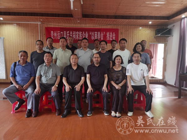 聚力以商养会，赓续泰伯文脉