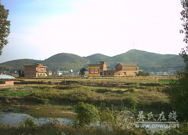 湘山公文德铭 湘山公文德铭