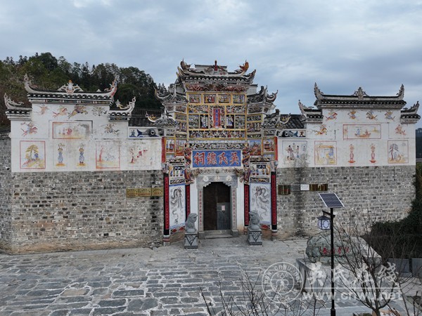 肖艳红教授到远口吴氏总祠、远口泰伯书院调研