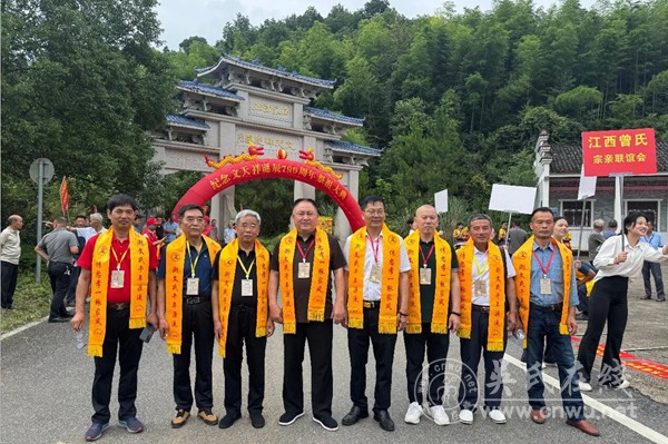 吴氏宗亲代表应邀出席纪念文天祥诞辰790周年祭祀大典