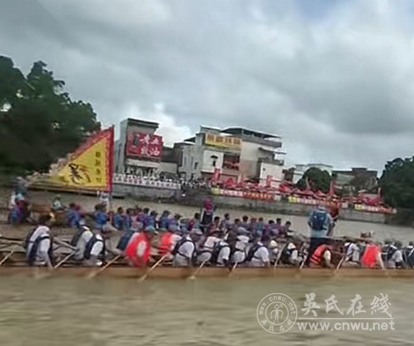 龙船景与宗亲情：增城石滩吴氏的百年约定
