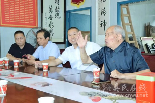 访阳新宗会，谒良才共祖——阳新纪行