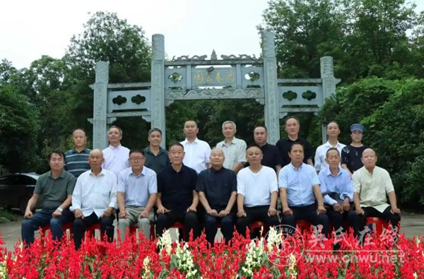访阳新宗会，谒良才共祖——阳新纪行