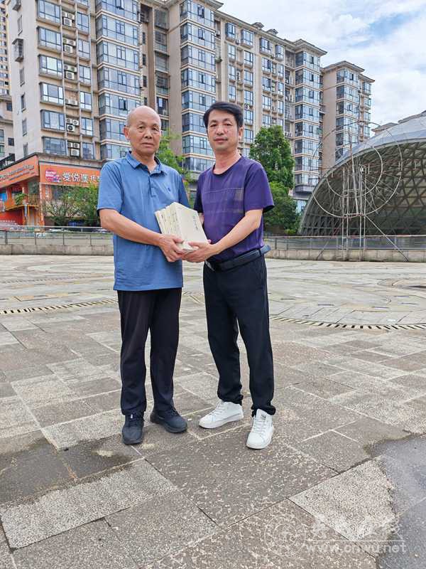 吴锡镇宗贤赠书远口泰伯书院