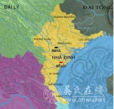 Lược Sử Các Chính Quyền Ngô ở Đông Á （吴国简史---越南文版）