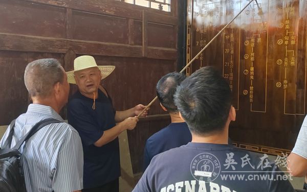 湖南靖州县大堡子乡吴氏宗亲到远口祭祖 湖南靖州县大堡子乡吴氏宗亲到远口祭祖