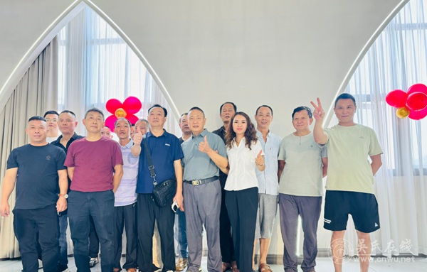 凝心聚力承祖德 总结蓄力启新程 凝心聚力承祖德 总结蓄力启新程