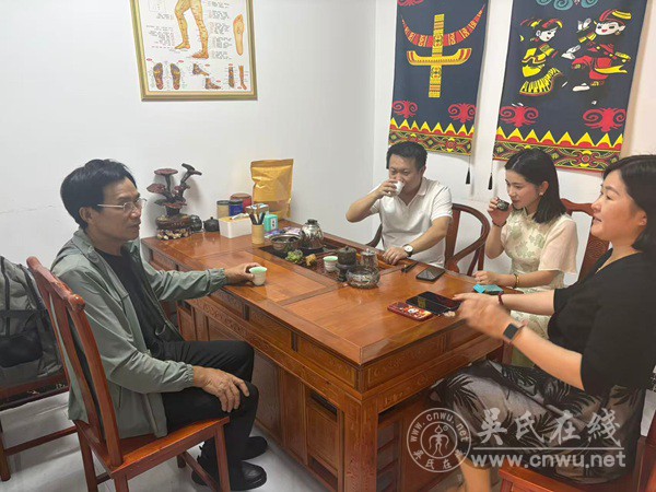 探寻吴氏传方瑰宝,助力历代英才入卷 探寻吴氏传方瑰宝,助力历代英才入卷