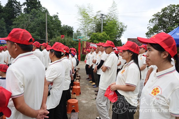 慎终追远承祖德  凝心聚力启新程