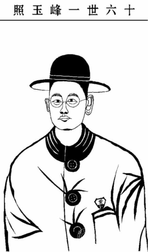 古巢吴氏吴家荣四段红色足迹