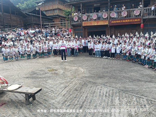 千年侗寨祈丰年，吴氏文脉续新篇
