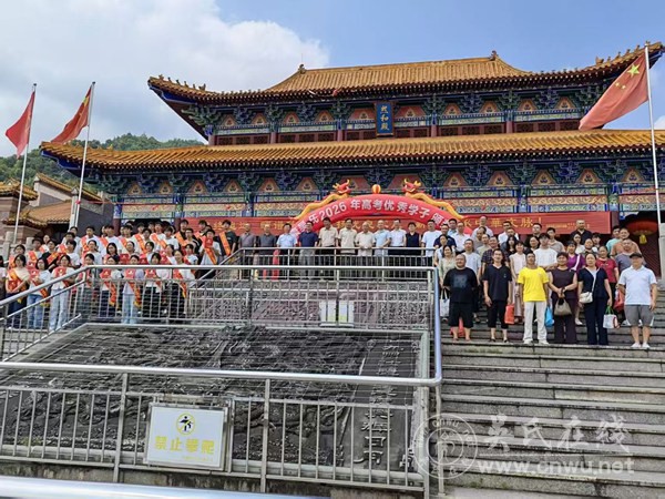 宗祠见证荣耀  家族托举梦想