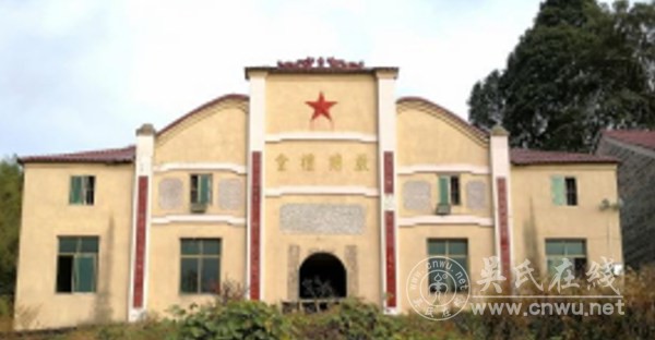 敖城镇吴氏村落宗祠礼堂