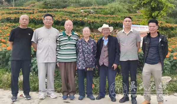传承至德精神 赓续中华文脉