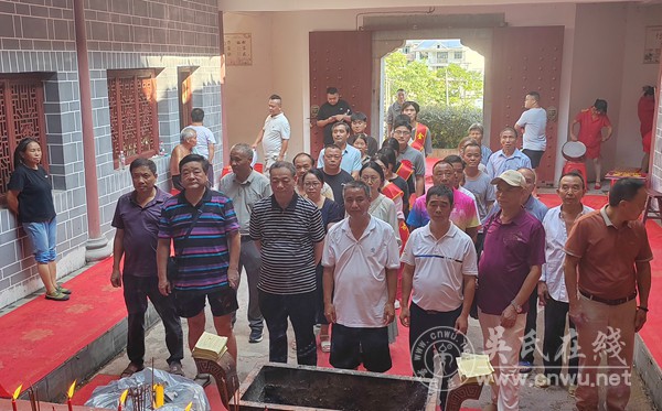 贵州地湖吴氏宗祠开展中元祭祖暨奖学活动圆满落幕