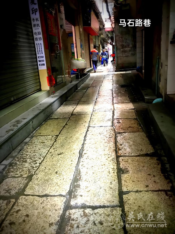 梦中的老街——石滩圩街怀旧册 梦中的老街——石滩圩街怀旧册