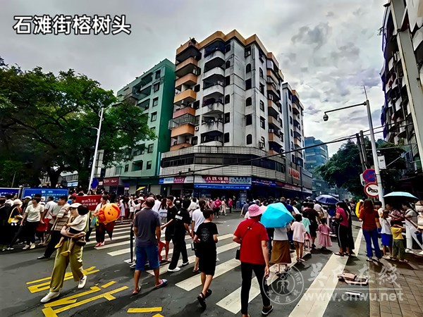 梦中的老街——石滩圩街怀旧册 梦中的老街——石滩圩街怀旧册