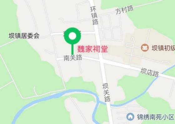 古巢吴氏吴家荣传略