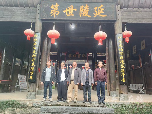 凯里吴氏宗亲到远口吴氏总祠少祭祖