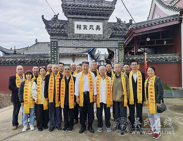 湖北新洲李家田吴氏举办享堂祭祖大典