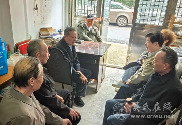 大统谱编委会考察常州诒安堂吴氏宗谱