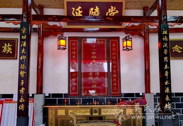薪续祖德 祠焕新颜 新县添清祠重修竣工庆典圆满举行