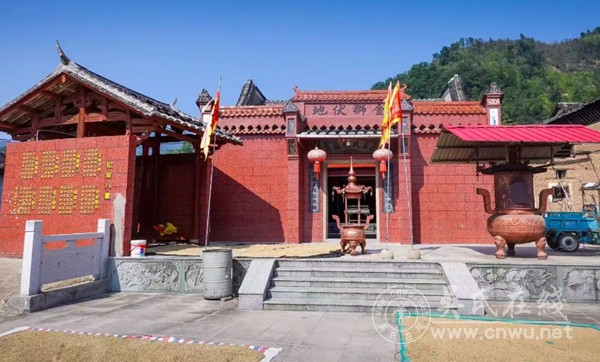 福建宁德霍童松岸吴氏统宗寻根问祖启事